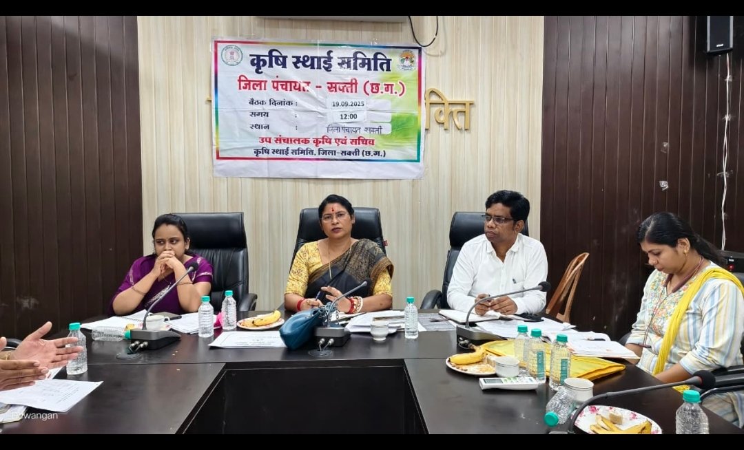 image editor output image 309804777 1758355424393 kshititech