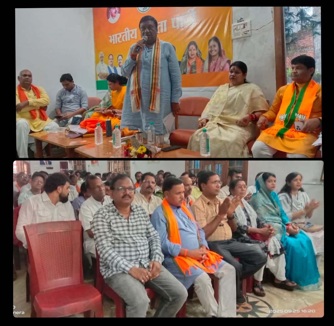 image editor output image 6315502 1758890586269 kshititech