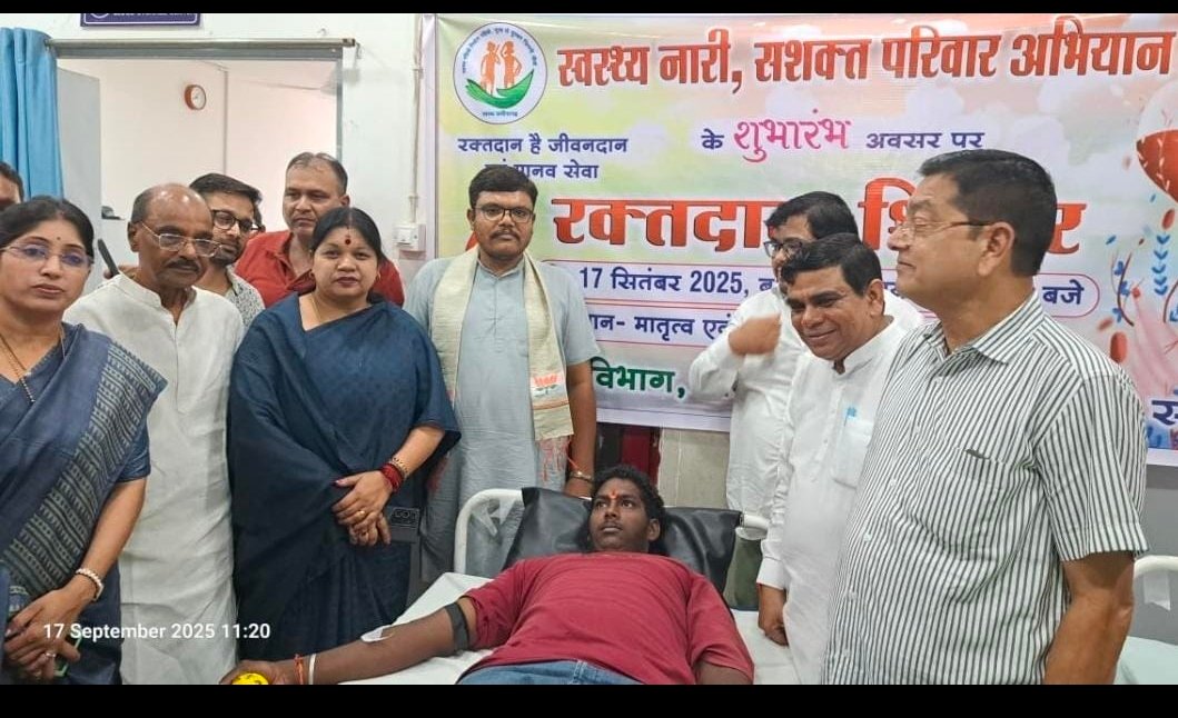 image editor output image1774064402 1758130101194 kshititech