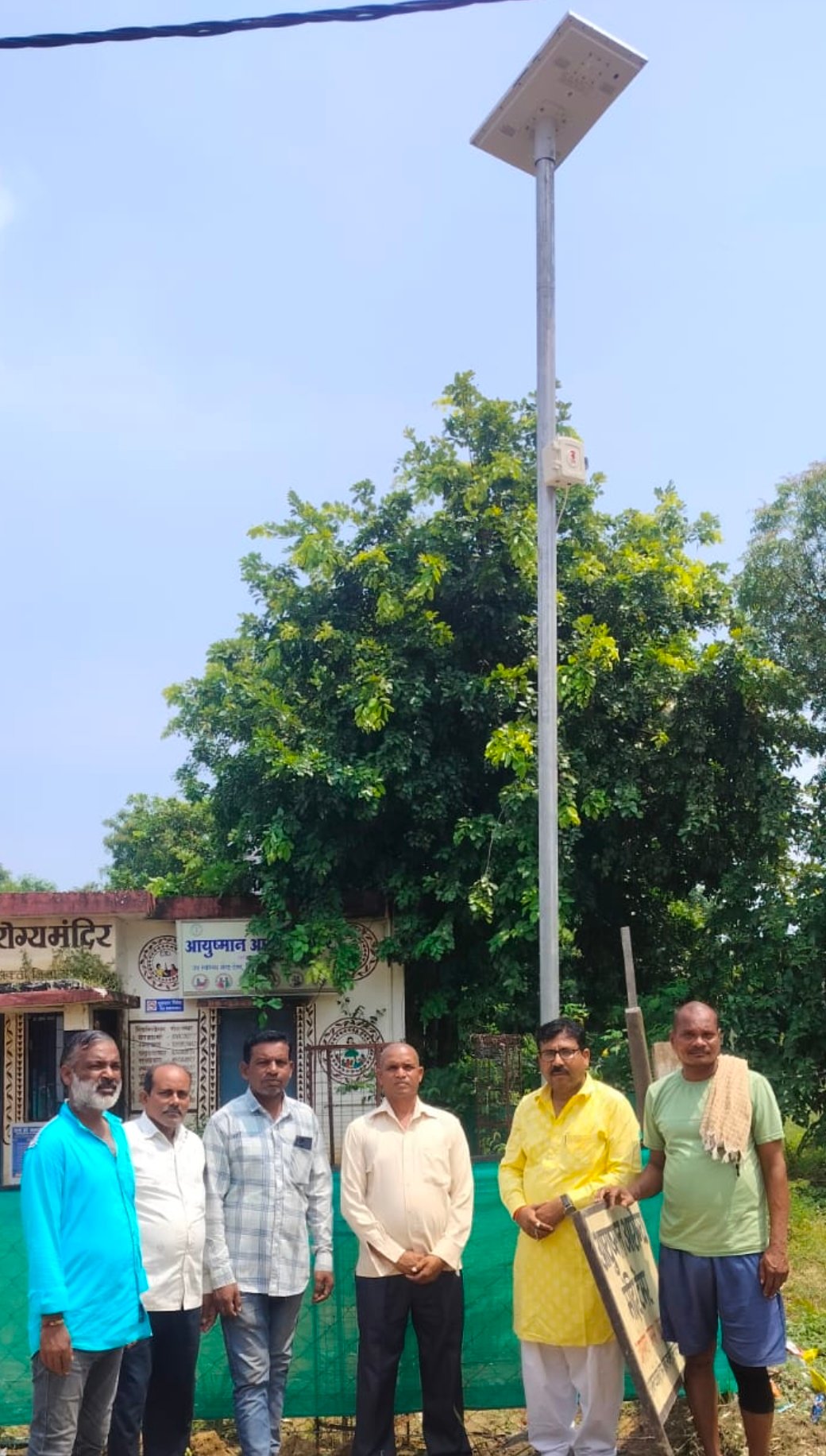 image editor output image916530199 1758275653874 kshititech