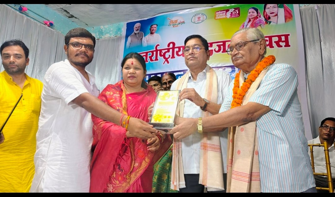 image editor output image 1009490884 1759327843739 kshititech