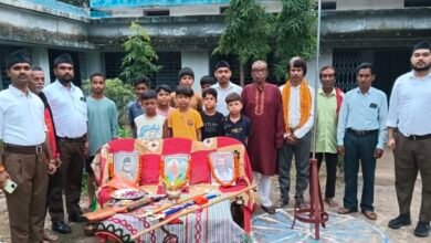 image editor output image 1013236093 1759759129927 kshititech