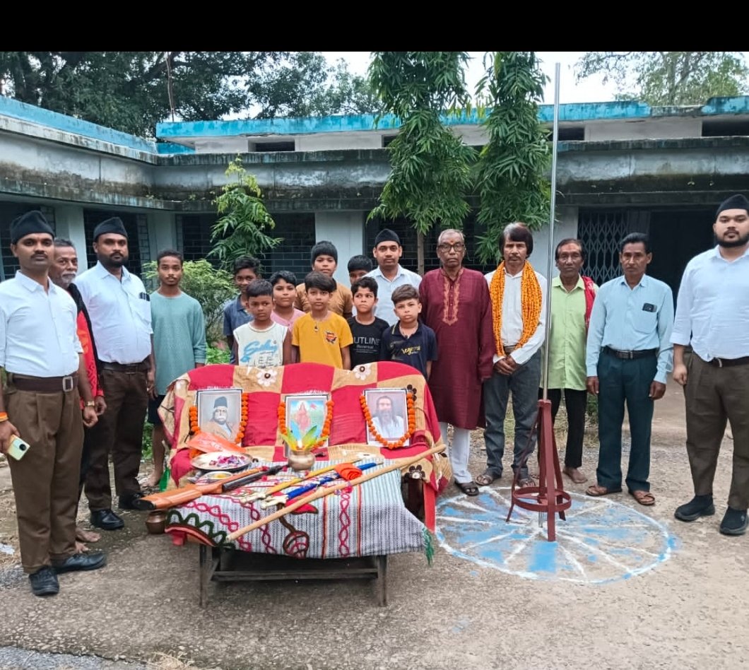 image editor output image 1013236093 1759759129927 kshititech