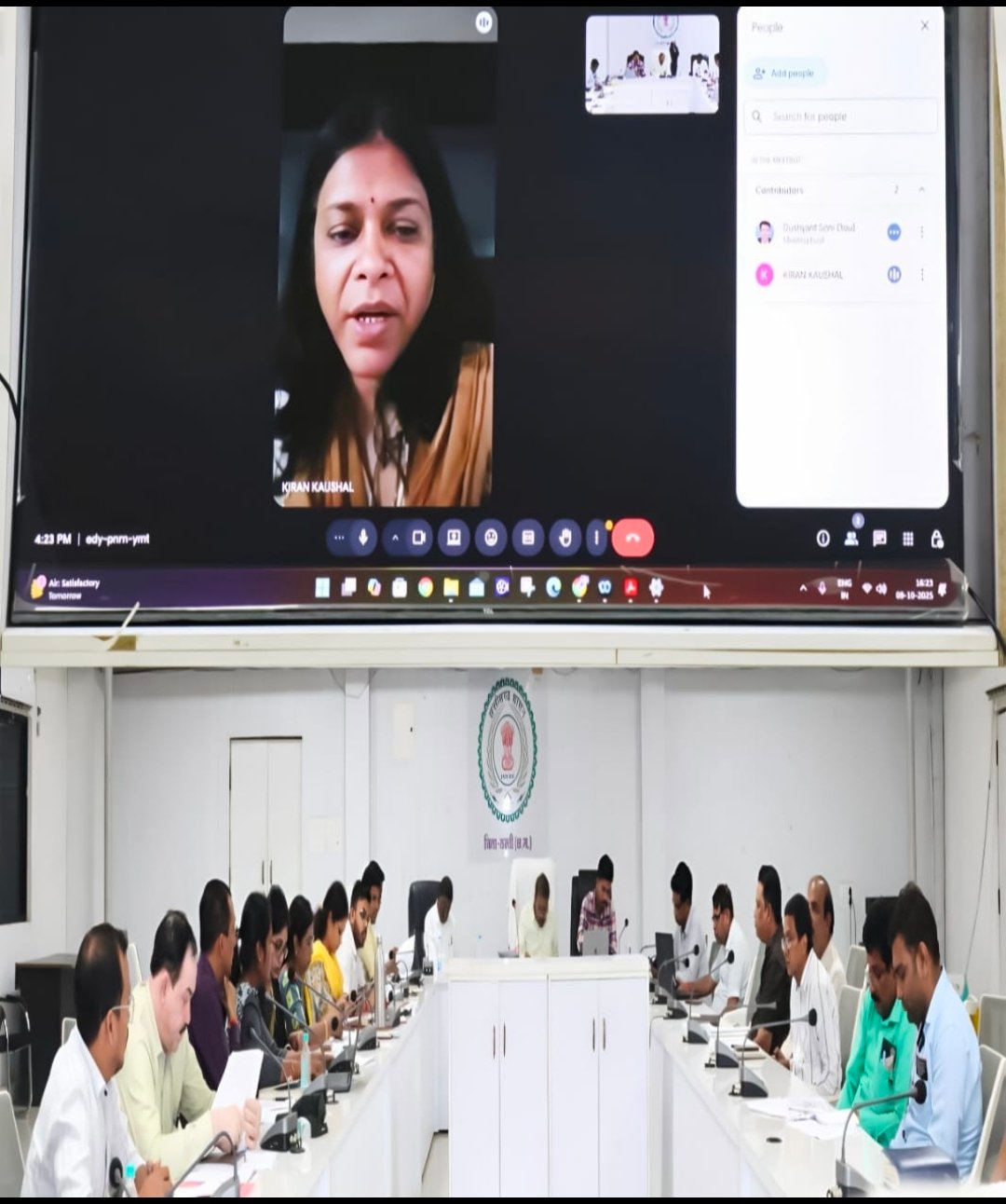 image editor output image 1695547390 1760087204942 kshititech