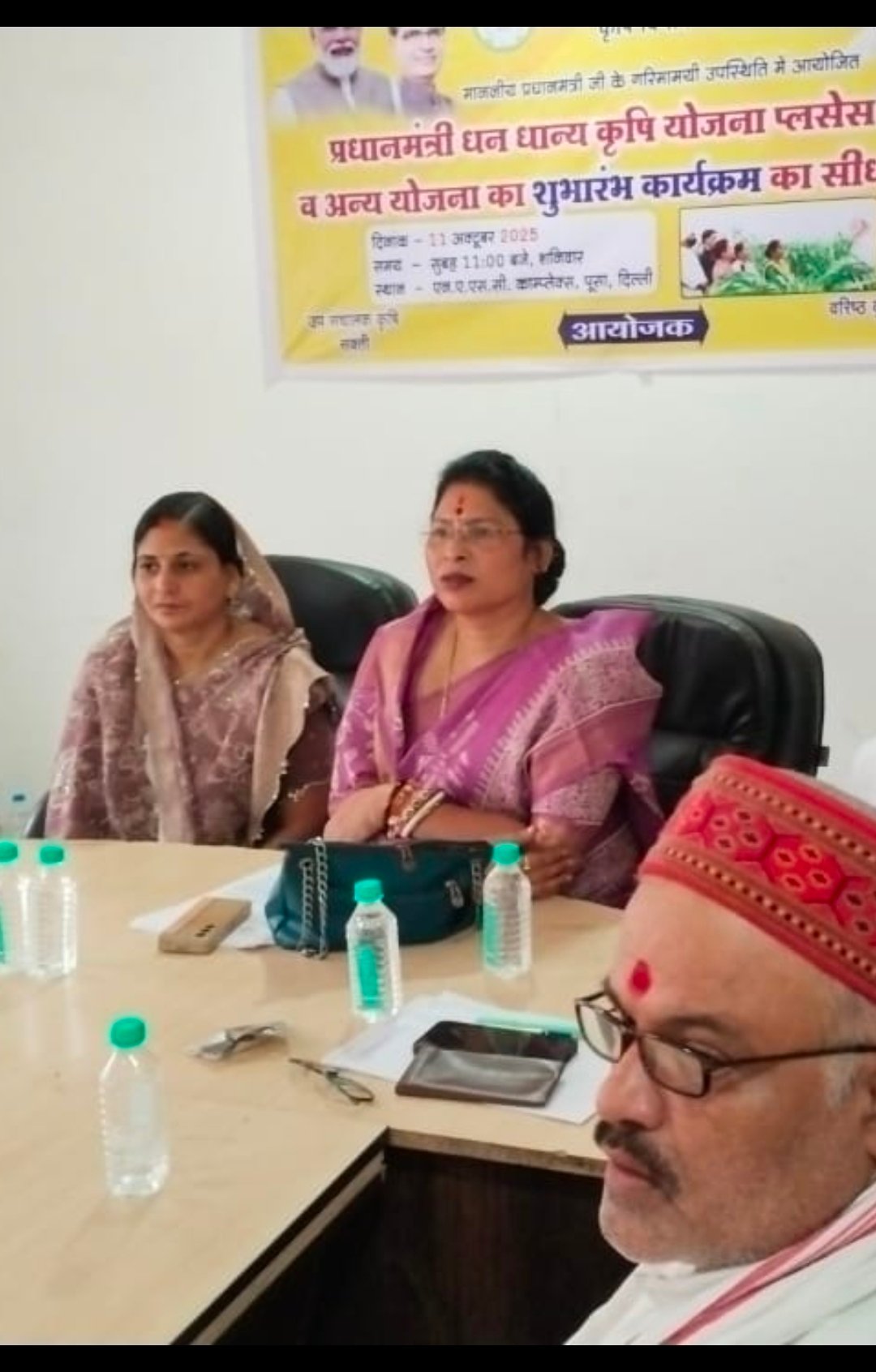 image editor output image 1999483483 1760186645191 kshititech