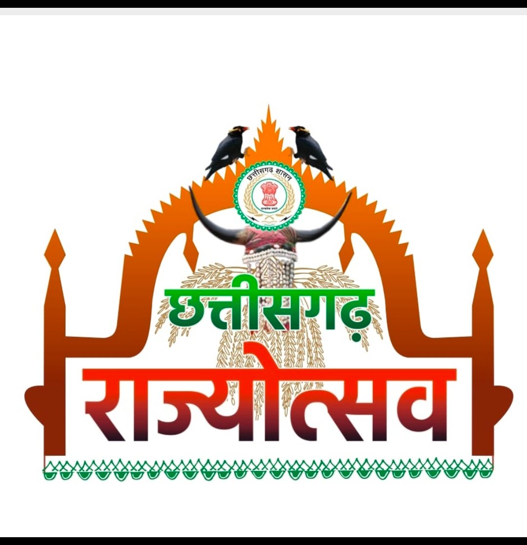 image editor output image1066472777 1761913162727 kshititech