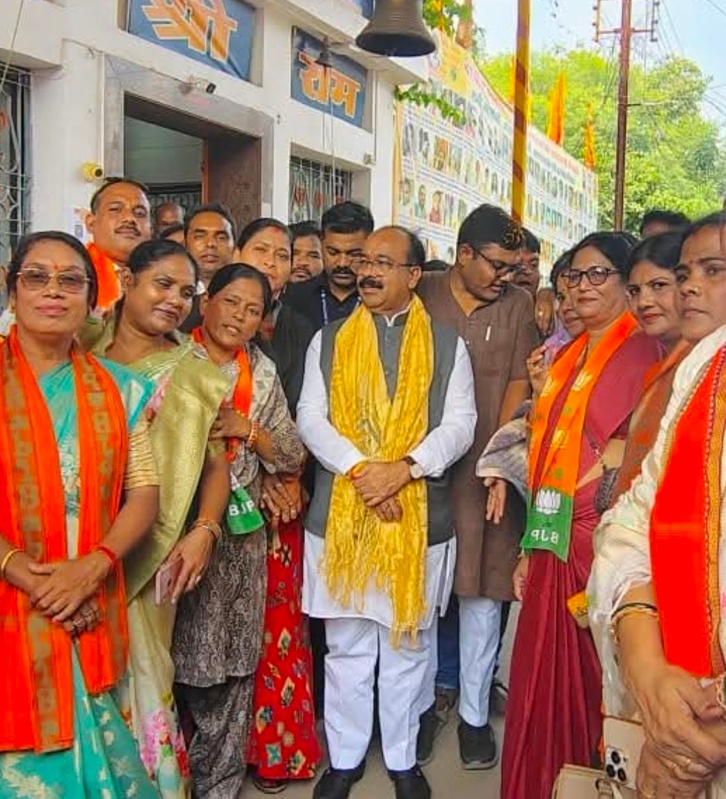 image editor output image581100360 1760065363871 kshititech