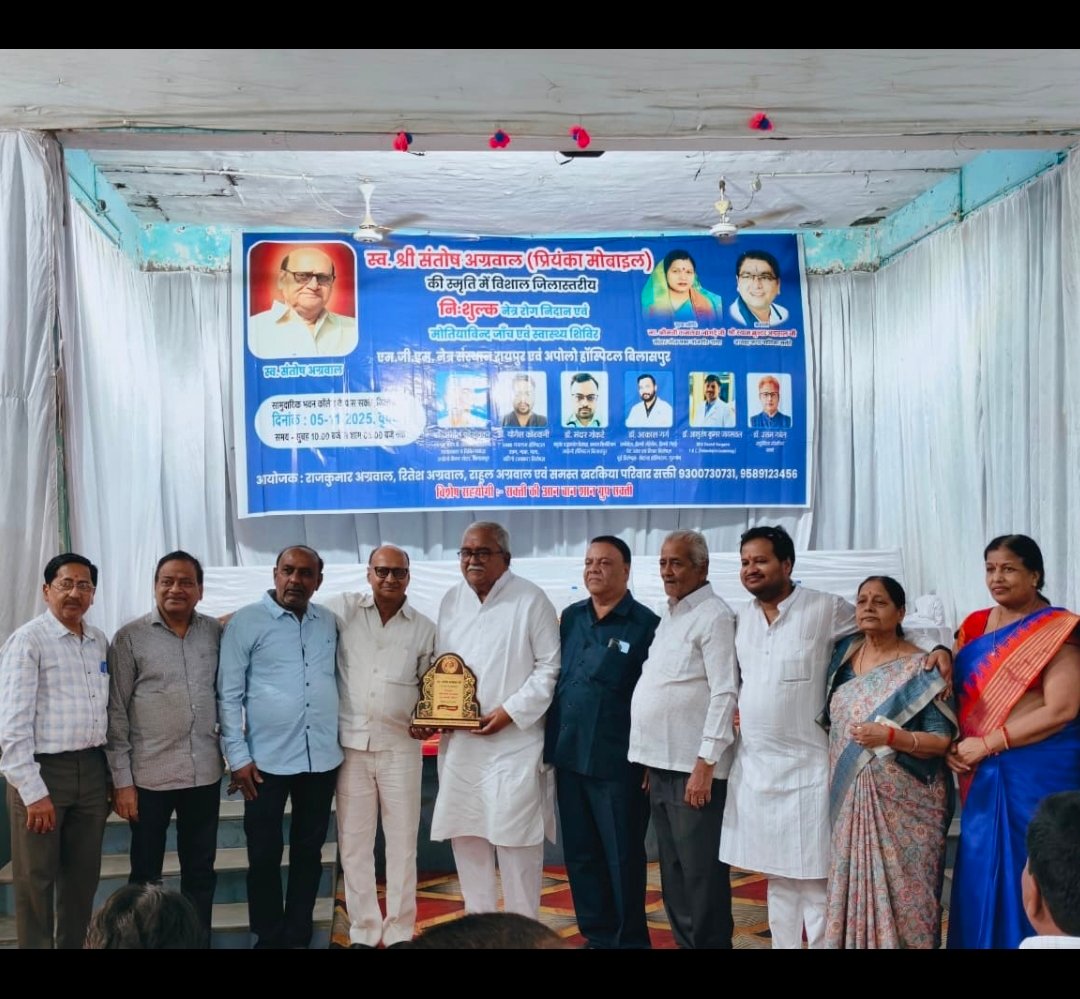 image editor output image 1055040968 1762412207766 kshititech