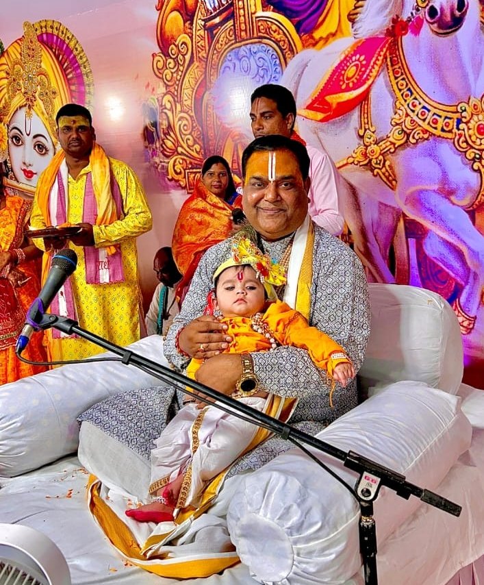 image editor output image 1108999912 1763813890693 kshititech