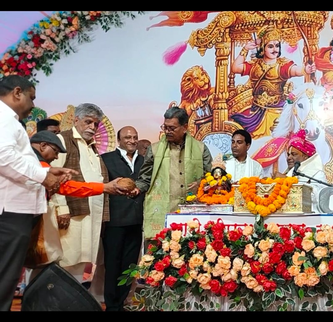 image editor output image 1954605138 1763643482239 kshititech