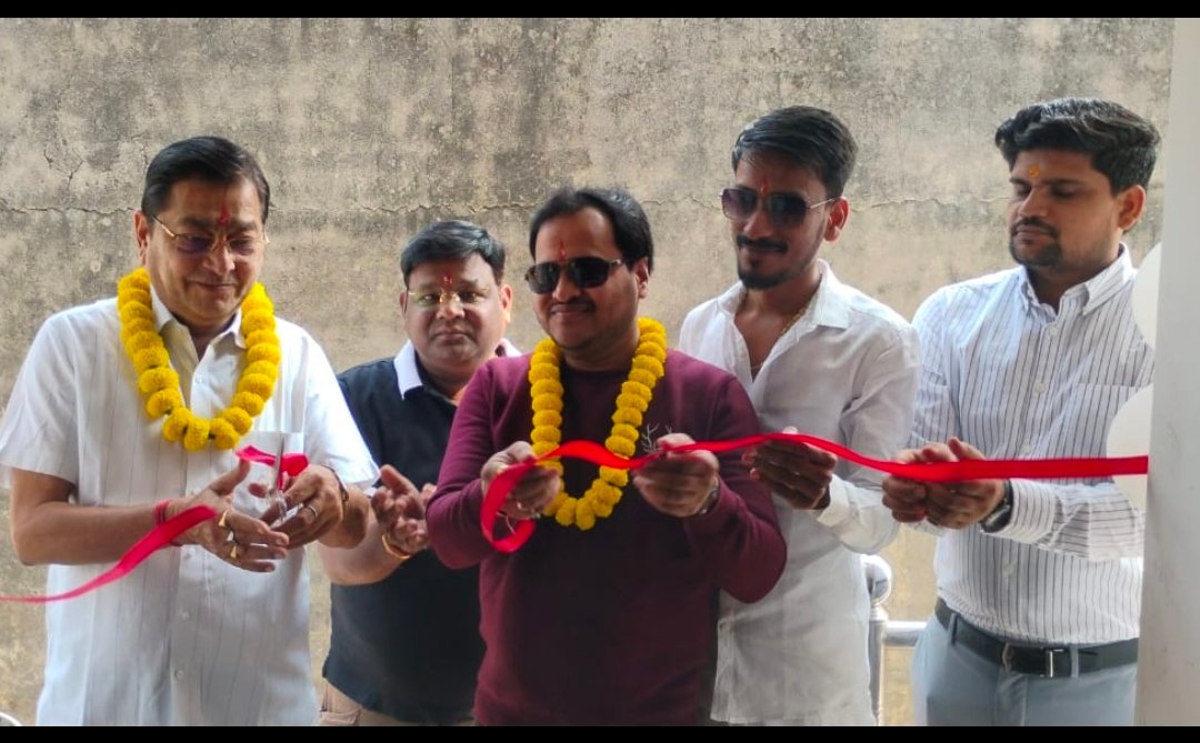 image editor output image 1978849251 1763976187593 kshititech