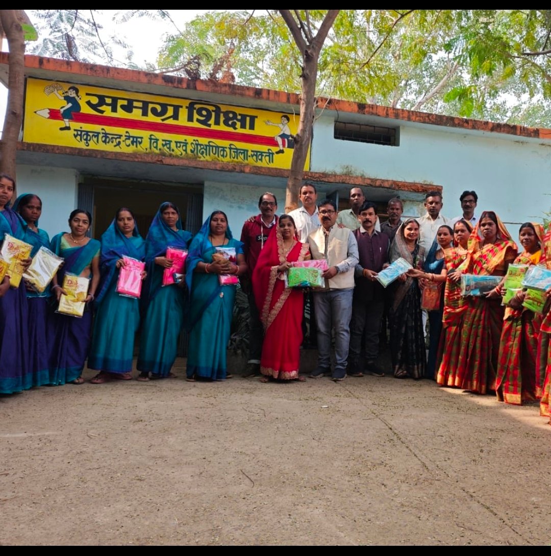 image editor output image 1999551138 1763890070136 kshititech