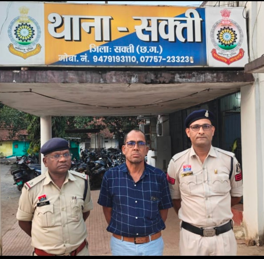 image editor output image 878256158 1762176434659 kshititech