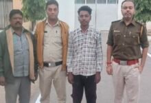 image editor output image1200485794 1764079082276 kshititech