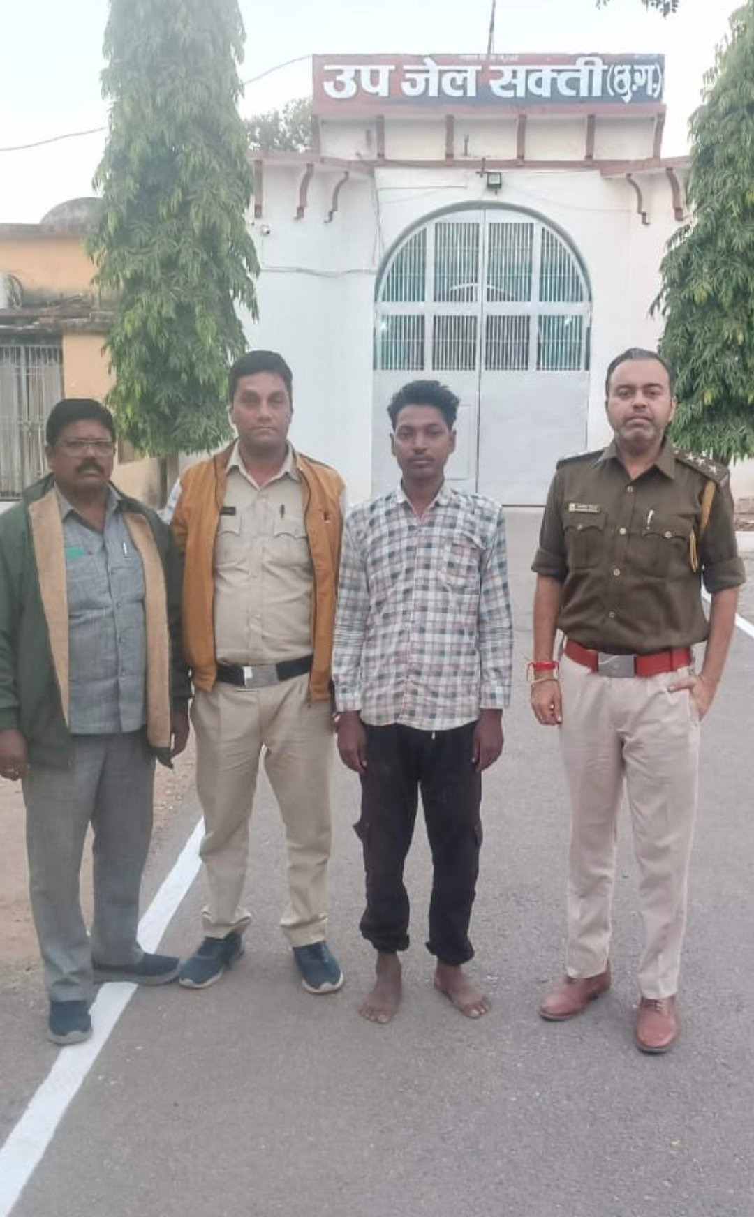 image editor output image1200485794 1764079082276 kshititech