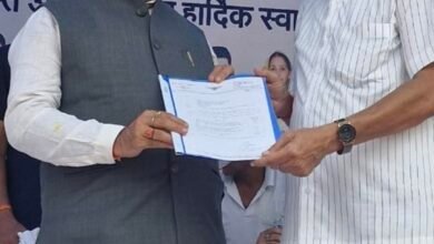 image editor output image1364867801 1762145149485 kshititech