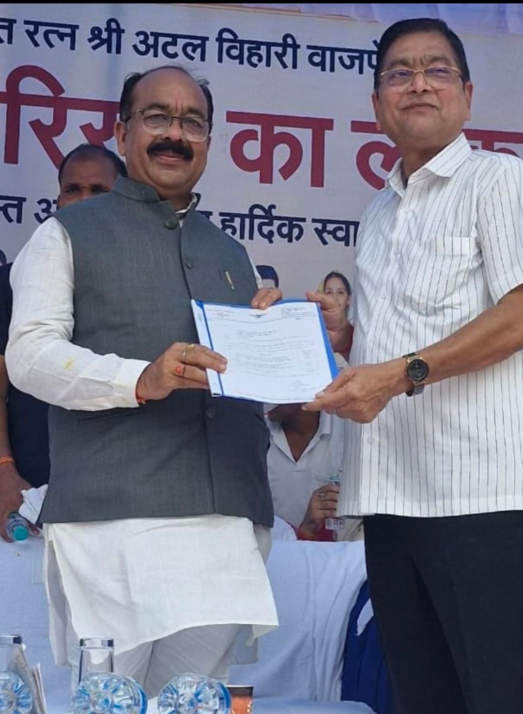 image editor output image1364867801 1762145149485 kshititech