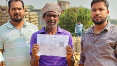 image editor output image1520109567 1764330062062 kshititech