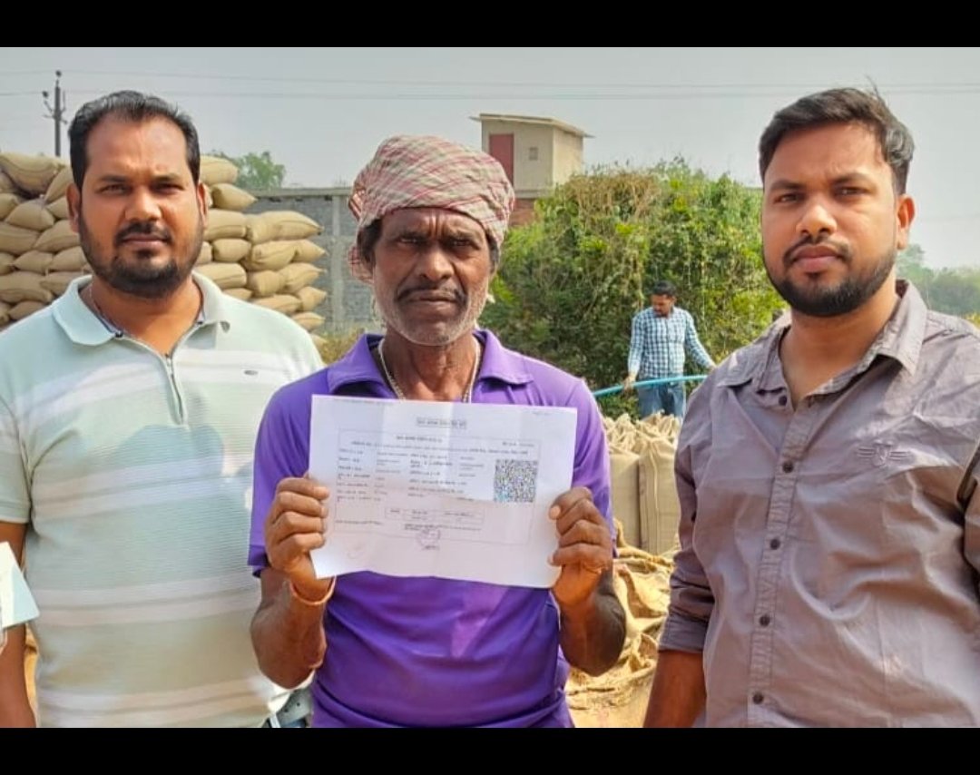 image editor output image1520109567 1764330062062 kshititech