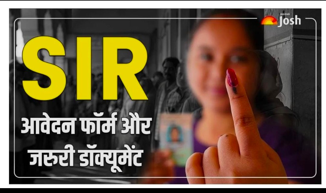 image editor output image418177030 1763615203397 kshititech