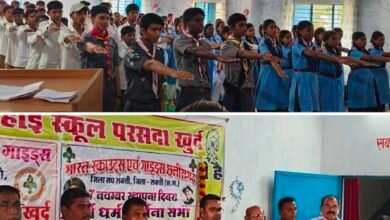 image editor output image906769208 1762522260751 kshititech