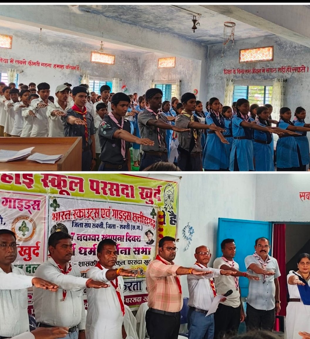 image editor output image906769208 1762522260751 kshititech