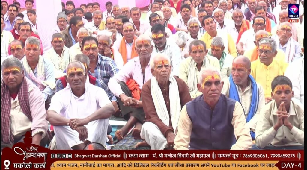 img 20251122 wa00092477941748807931209 kshititech