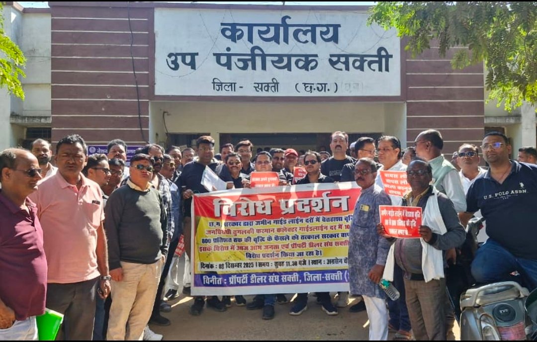 image editor output image 1598670019 1765196899810 kshititech