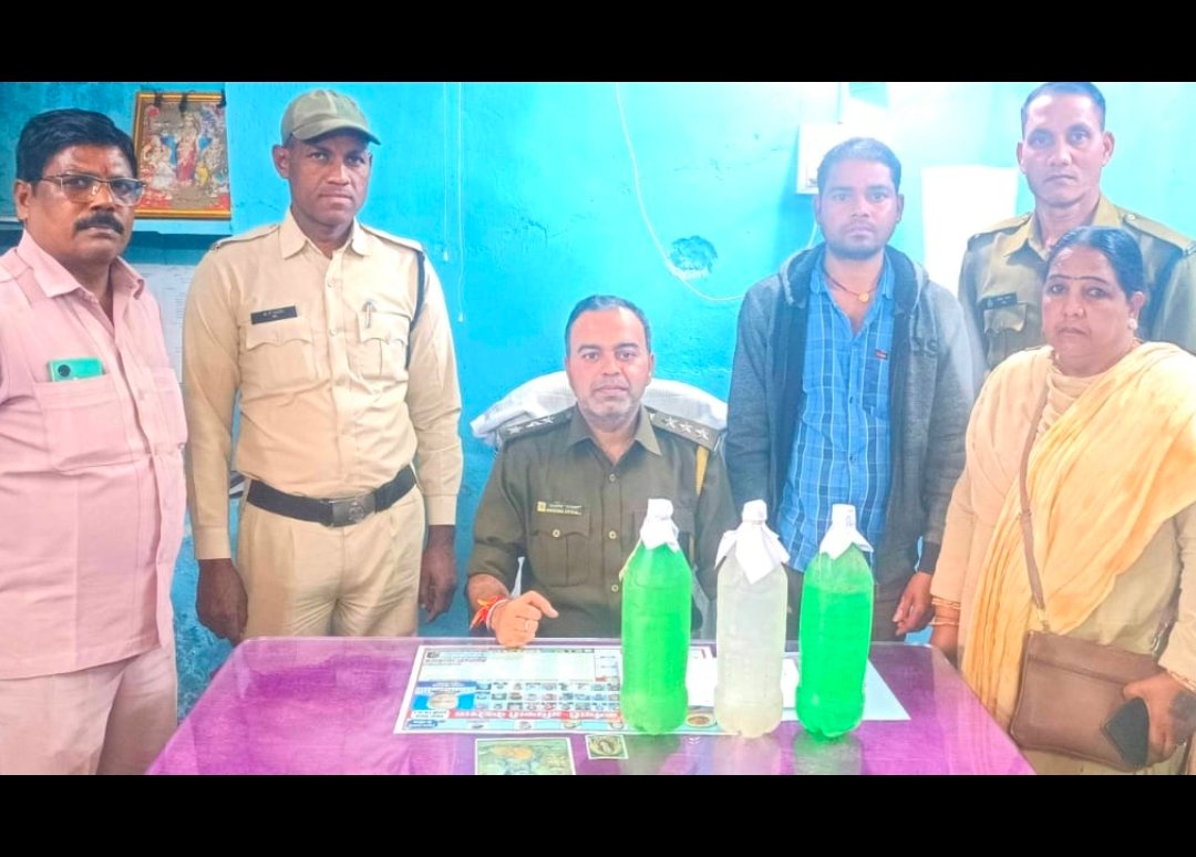 image editor output image 348253291 1766148058676 kshititech