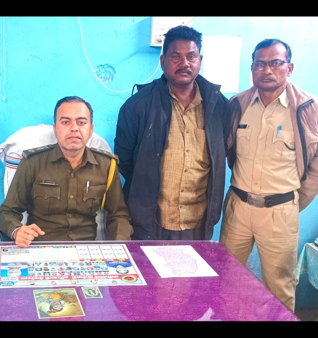 image editor output image 678139713 1767017014540 kshititech