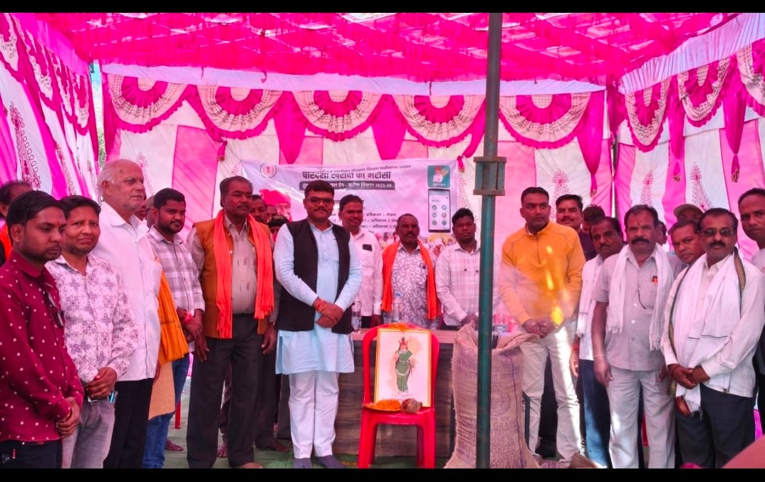 image editor output image1074231920 1765209044063 kshititech