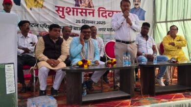 image editor output image1481435844 1766666629455 kshititech