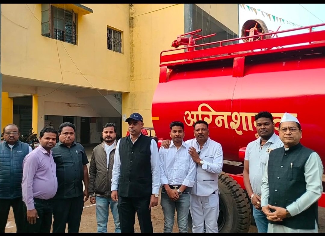 image editor output image 1049101314 1769872555738 kshititech