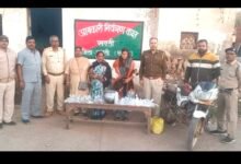 image editor output image 1111055804 1768654016524 kshititech