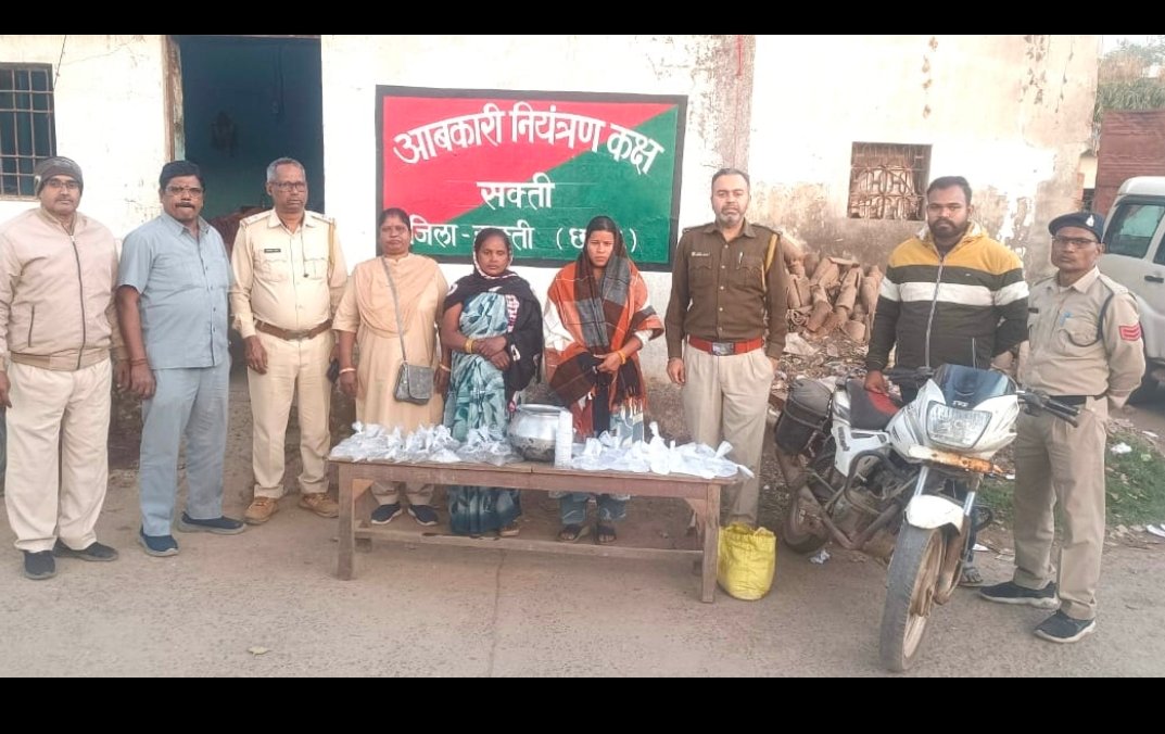 image editor output image 1111055804 1768654016524 kshititech