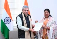 image editor output image 1724301254 1767847702084 kshititech