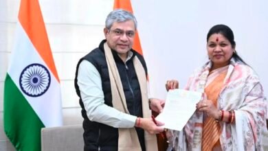 image editor output image 1724301254 1767847702084 kshititech