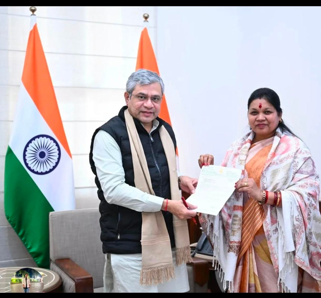 image editor output image 1724301254 1767847702084 kshititech