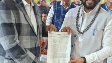 image editor output image 1819204644 1767789176240 kshititech