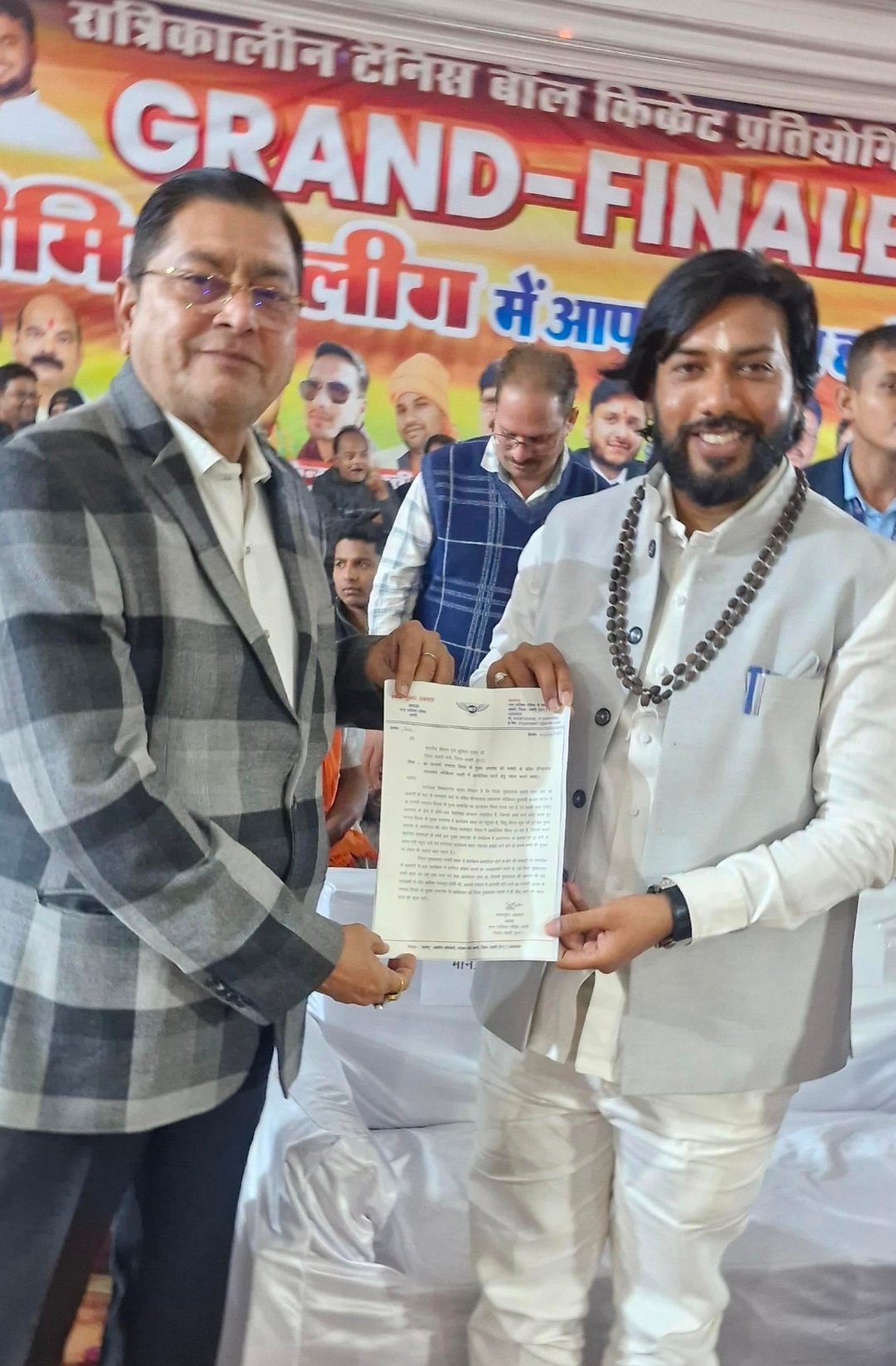 image editor output image 1819204644 1767789176240 kshititech