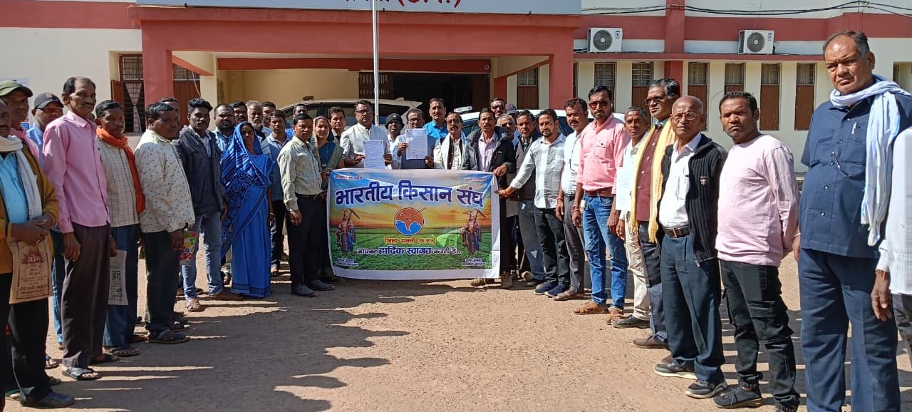 image editor output image 1919801356 1767783838128 kshititech