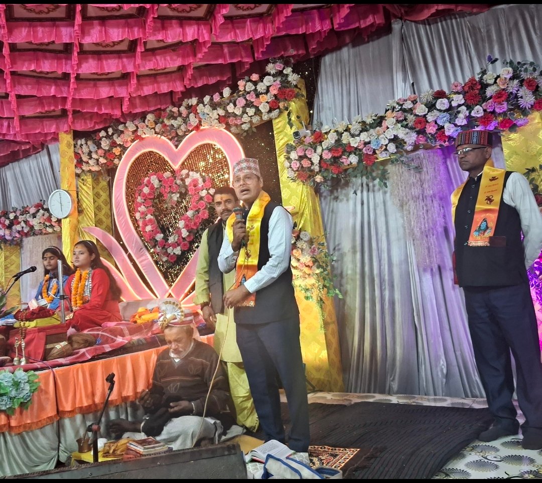 image editor output image 2072753530 1769307008959 kshititech