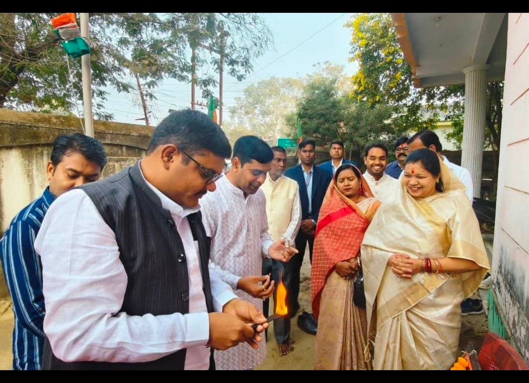 image editor output image 353562173 1769482562028 kshititech