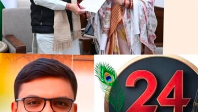 image editor output image 788484255 1769079292652 kshititech