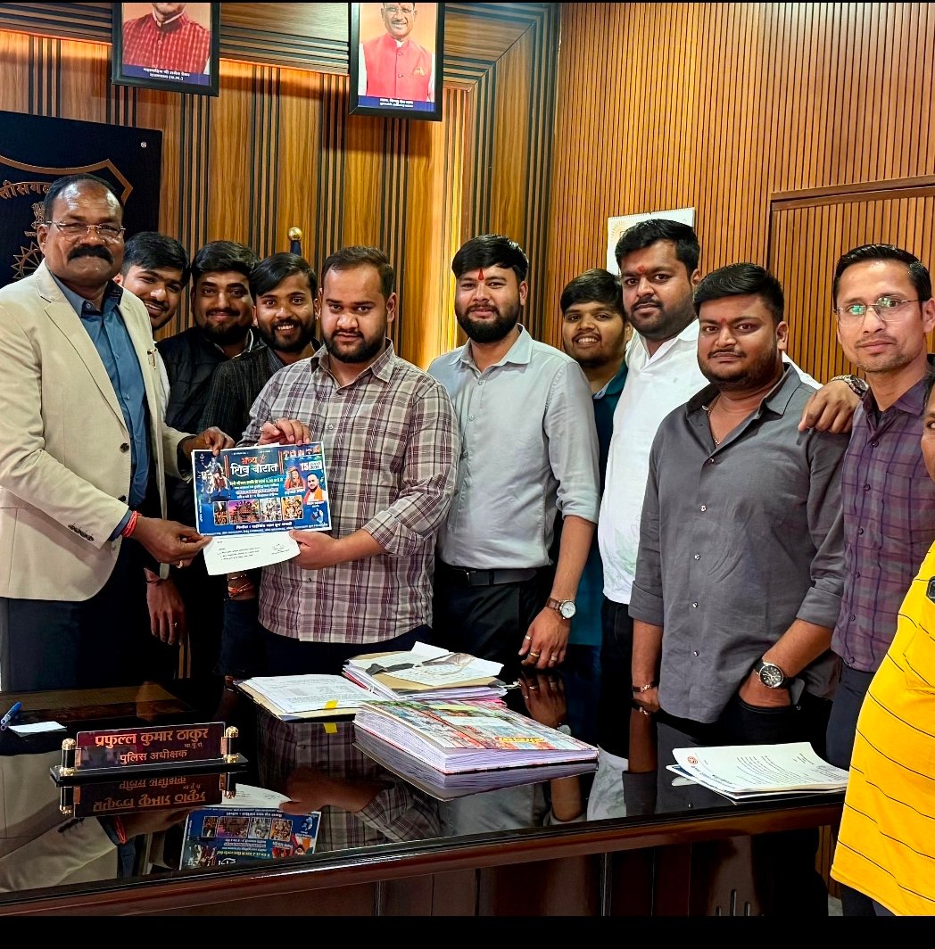 image editor output image1403797570 1769748759429 kshititech