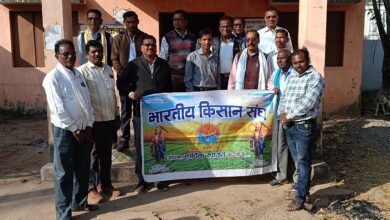 image editor output image1469596094 1768233164930 kshititech