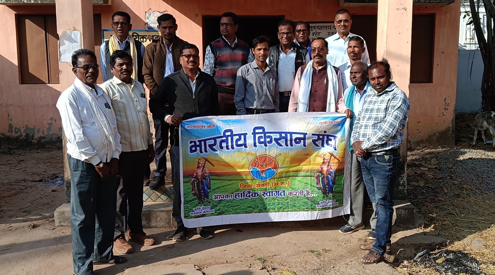 image editor output image1469596094 1768233164930 scaled kshititech