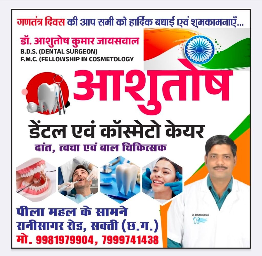 image editor output image165661210 1768926293954685997524984683559 kshititech