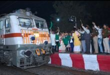 image editor output image1956644065 1769252524120 kshititech