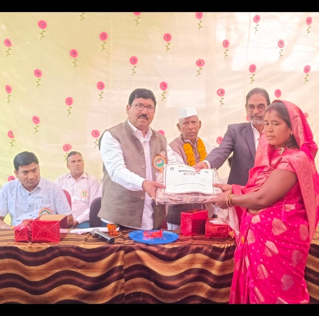 image editor output image1984328466 17695753374544912399481161311437 kshititech